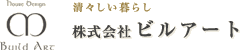 株式会社ビルアート