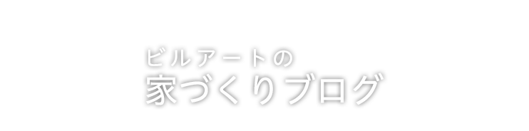 SG校正ライターPRESENTSウエブ・コト　ウエブのプロがいろんなことをまとめてみました