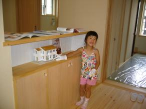 上尾市緑丘の家